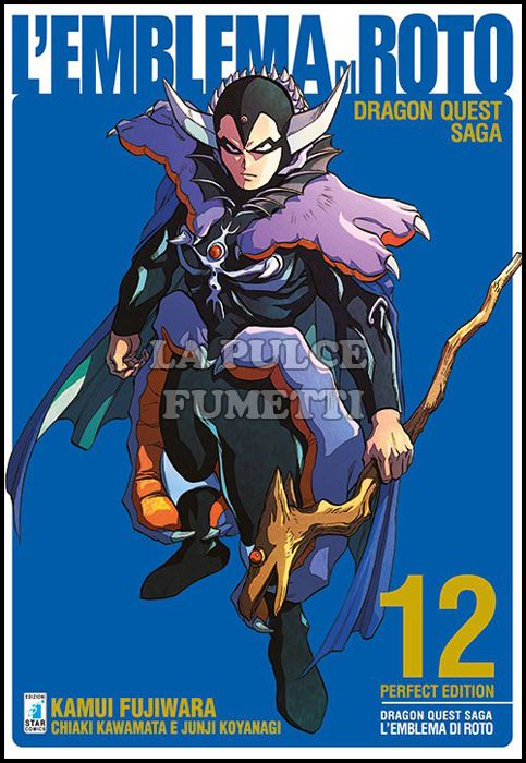 DRAGON QUEST SAGA - L'EMBLEMA DI ROTO PERFECT EDITION #    12